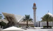 إطلاق الترجمة الصوتية للقرآن بالفيتنامية من مجمع الملك فهد