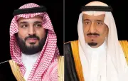 الملك سلمان وولي العهد يعزيان رئيس تيمور الشرقية بوفاة الرئيس السابق