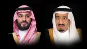 الملك سلمان وولي العهد يهنئان رئيس كرواتيا بيومها الوطني