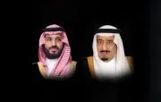 الملك سلمان وولي العهد يهنئان ملك إسبانيا بذكرى توليه المُلك