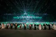 برعاية وزير العدل.. تخريج الدفعة الخامسة من برنامج تأهيل المحامين