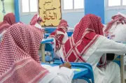 وزارة التعليم تسمح للمدارس بإعداد أسئلة الدور الثاني