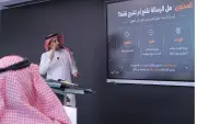 جلسات علمية في التسويق لرواد الأعمال بجدة ضمن أسبوع الإرشاد