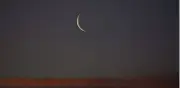 هلال محرم يزين سماء المملكة والعالم العربي اليوم