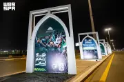 وزارة البلديات تهيئ مواقع مشاهدة لمباراة الأخضر وإسبانيا