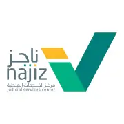 مراكز ناجز تطلق مبادرة 