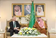 أمير نجران يبحث مع سفير قبرص التعاون المشترك
