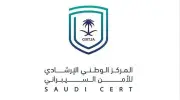 المركز الوطني الإرشادي يحذر مستخدمي HP ويوصي بالتحديثات الأمنية العاجلة