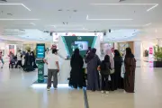 العثيم مول يشارك في حملة لحظة جود بجناح تفاعلي لتعزيز العطاء السكني