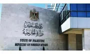 فلسطين تدين هجوم مستعمرين على دير دبوان وتطالب بحماية دولية