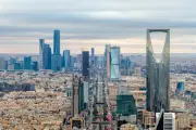 صندوق الاستثمارات العامة يحقق 65.1 مليار ريال أرباحاً في 2025 بنمو 150%