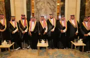 الأمير فيصل بن مساعد يحتفل بعقد قران ابنته على الأمير فهد بن سعود