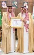 أمير حائل يتسلم شهادة أفضل بيئة عمل لتجمع حائل الصحي