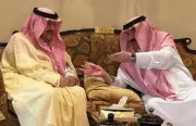 الأمير سلطان بن سلمان يعزي أسرة العقيل في وفاة الشيخ عبدالعزيز