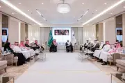 النائب العام ومحافظ هيئة الحكومة الرقمية يبحثان تعزيز التعاون الرقمي