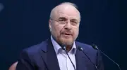 قاليباف: استيفاء شروط مذكرة التفاهم مع أمريكا قبل أي محادثات