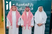 شركة راز الماسية العقارية تطلق مشروع Raz Haven السكني الفاخر في جدة بحضور 1500 شخصية