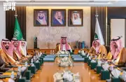 أمير الرياض ومحافظ طوكيو يبحثان التعاون في التحول الرقمي والمدن الذكية