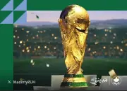أمانة الرياض تطلق 12 موقعًا لمتابعة كأس العالم 2026