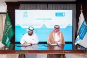مؤسسة سكن وجامعة الملك سعود توقعان مذكرة تفاهم لتطوير الإسكان التنموي