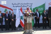 سفير المملكة يدشن عودة الصادرات اللبنانية إلى الأسواق السعودية من مرفأ بيروت