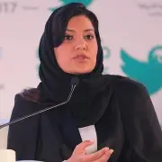 ريما بنت بندر: مشاركة السعودية في كأس العالم 2026 حضور وطني مهم
