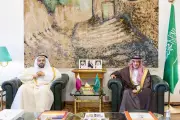 السعودية وقطر تؤكدان دعمهما الكامل لتعزيز الأمن الإقليمي