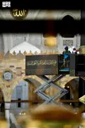 السعودية تبدأ تجهيز كسوة الكعبة المشرفة الجديدة لعام 1448