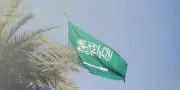 السعودية تدين الاعتداءات الإسرائيلية على سوريا وتطالب بوقفها