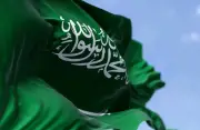 السعودية تؤكد أهمية ميثاق الأمم المتحدة وتعزيز العمل متعدد الأطراف