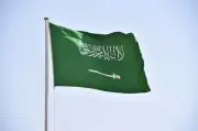 السعودية تعرب عن تضامنها مع قطر إثر انفجار مصنع رأس لفان