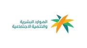 تمديد مهلة تصحيح أوضاع رخص العمل حتى نهاية 2026