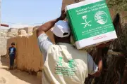 المملكة تقدم 23.7 مليار دولار مساعدات للاجئين والنازحين عالمياً
