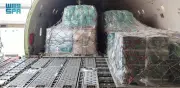 السعودية الثانية عالمياً في المساعدات الإنسانية وتدعو لتوسيع قاعدة المانحين