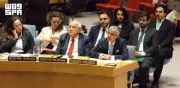 السعودية تؤكد حل الدولتين السبيل الوحيد للسلام في الشرق الأوسط