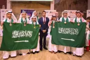 المنتخب السعودي للرياضيات يحصد 6 ميداليات في أولمبياد البلقان برومانيا