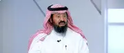 المملكة تفوز بجائزة الأمم المتحدة في البيانات والذكاء الاصطناعي