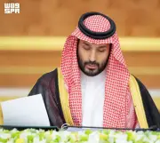 مجلس الوزراء السعودي يرحب باتفاق السلام الأمريكي الإيراني