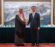 السعودية والصين تؤكدان التزامهما بتعزيز العلاقات الاقتصادية والاستثمارية