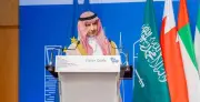 المديفر يستعرض فرص تعزيز الشراكة السعودية الفرنسية في التعدين بمنتدى رؤية الخليج