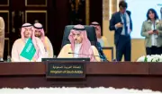 وزير الخارجية يشارك في الاجتماع الوزاري الخليجي-الأمريكي بالمنامة