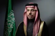 وزير الخارجية السعودي يبحث مع نظيره الباكستاني التطورات الإقليمية