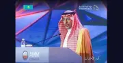وزير الصناعة يختتم زيارة رسمية إلى كازاخستان لتعزيز التعاون التعديني