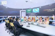 وزير الصناعة السعودي يبحث تعزيز التعاون مع كازاخستان في أستانا