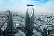 التضخم في السعودية يرتفع 1.8% في مايو بفعل ارتفاع أسعار السكن والكهرباء