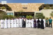 أكاديمية الإعلام السعودية تختتم برنامجي الإنتاج والتحليل الرياضي بـ60 متدرباً