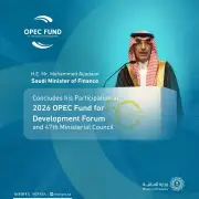 الجدعان يدعو لبناء اقتصادات أكثر مرونة في مواجهة الصدمات العالمية