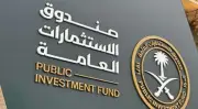 صندوق الاستثمارات العامة السعودي يحقق 65.1 مليار ريال صافي أرباح في 2025