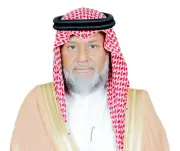 السياسة السعودية بين التحديات الأمنية ومتطلبات التنمية