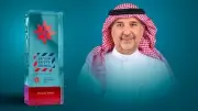 الرئيس التنفيذي لـ